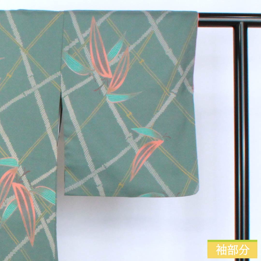 小紋 ポリエステル Aランク 身丈166.5cm 裄丈66cm 袷 湊煤竹色(みなとすすたけいろ) 竹 洗える着物 緑系 1115007453519