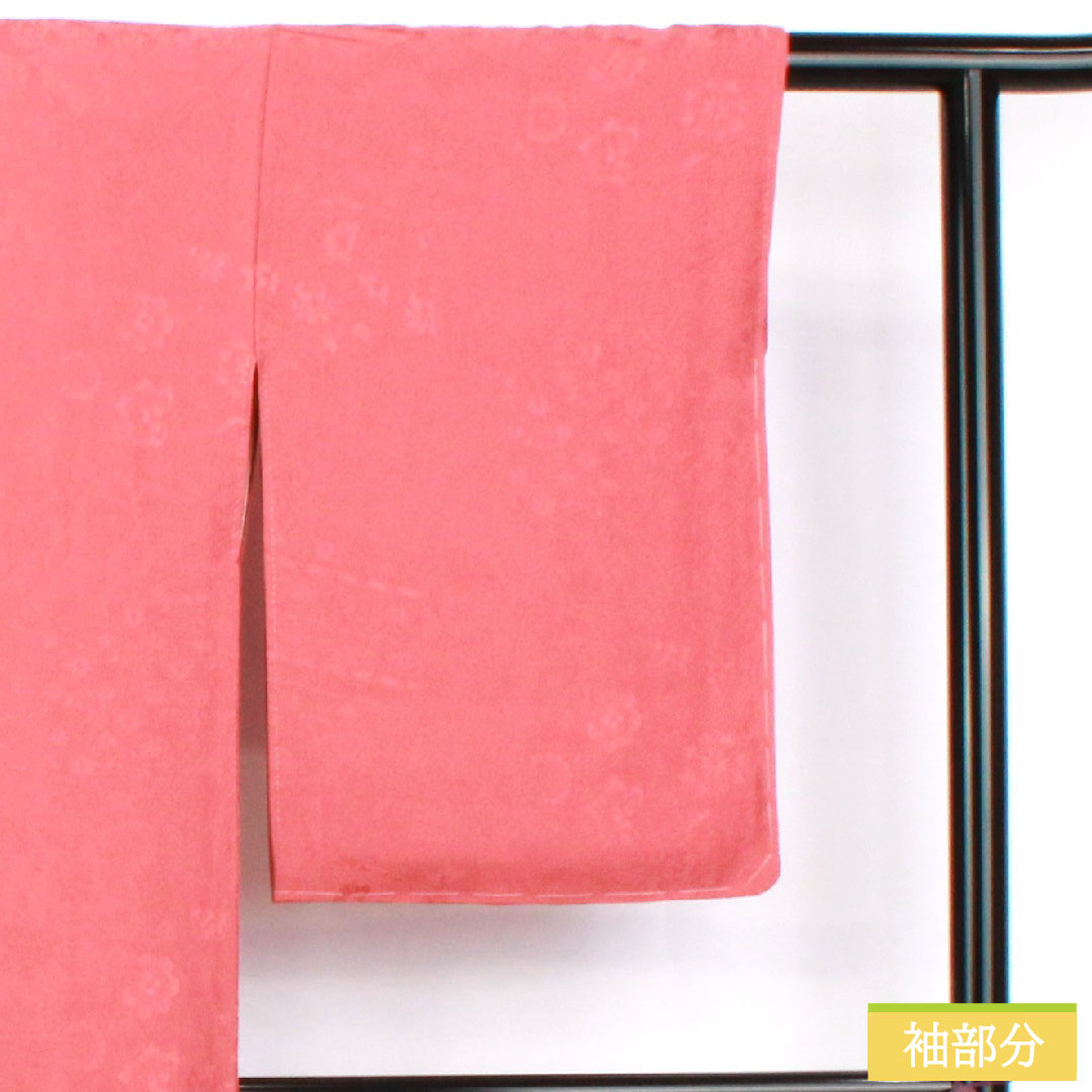 色無地 正絹 身丈157.5cm 裄丈63cm 桃紅色(とうこうしょく)綸子 一つ紋 蔓柏 袷 Aランク ピンク系 1114002003313