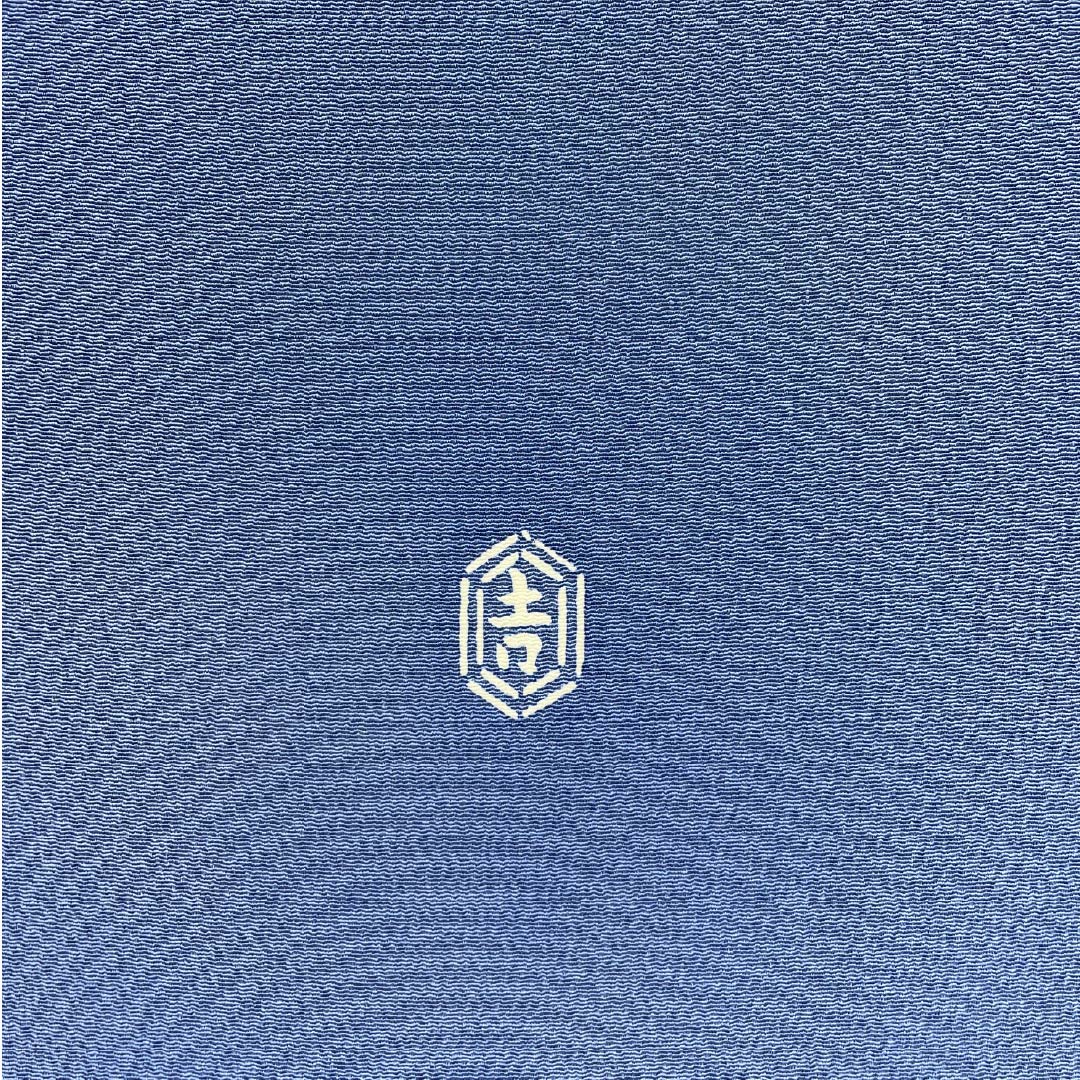 反物 名古屋帯 正絹 韓藍色(からあいいろ) 浜ちりめん 栗山吉三郎 京紅型 NEWランク 青系 1130001191917