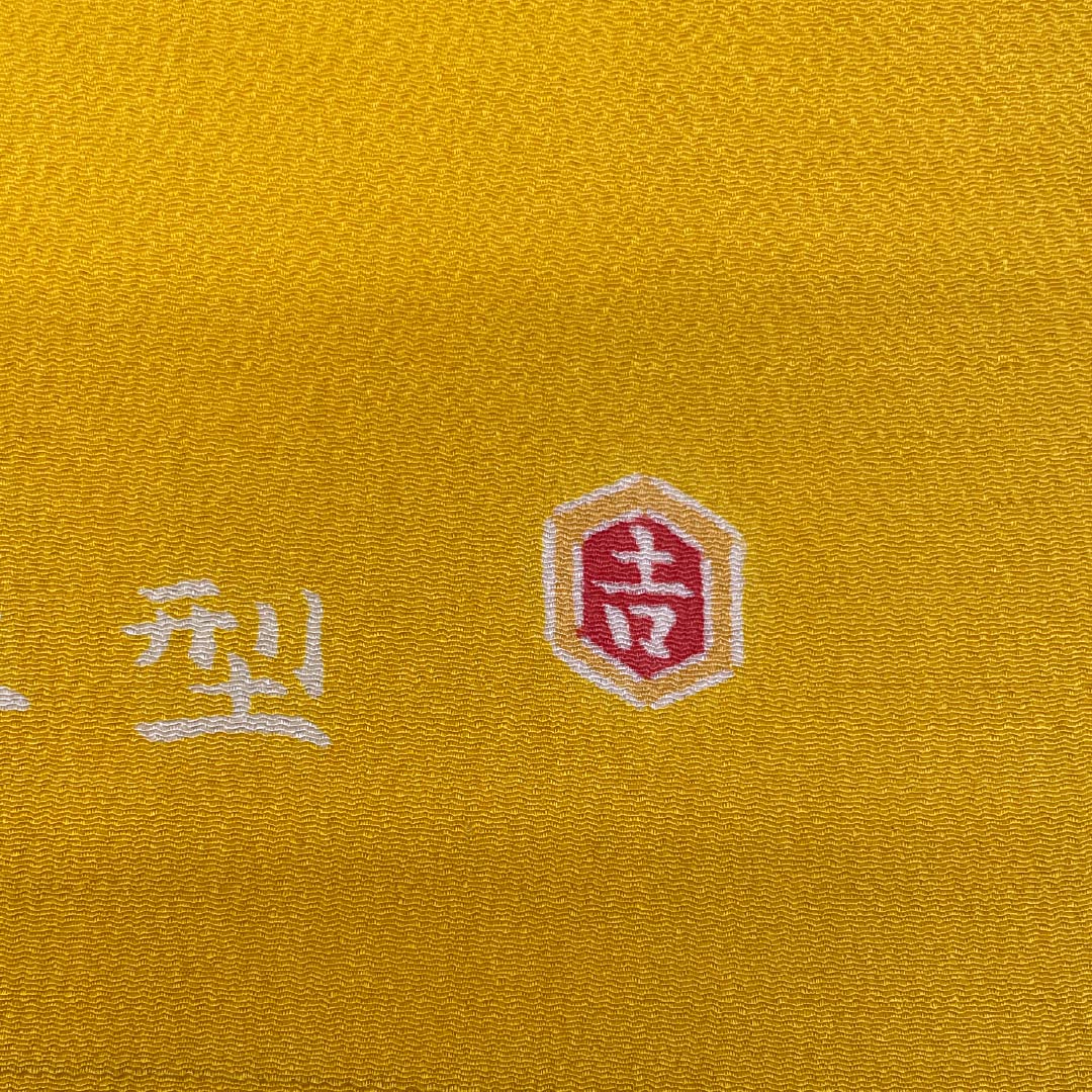 Fabric Komon Pure Silk Dark Egg Color Hama Chirimen Kuriyama Yoshisaburo Kyo Bingata New Rank Yellow 1130001211923