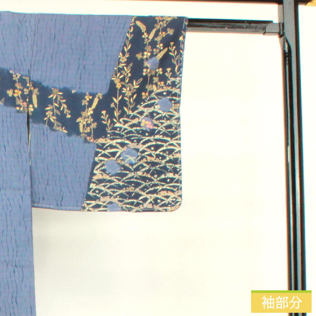 訪問着 正絹 袷 身丈155cm 裄丈62cm 江戸納戸色 京友禅 絞り しつけ糸付き 未使用品 Sランク 青系 1112003872317