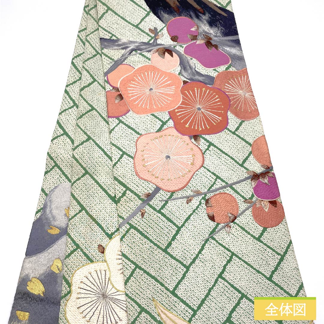 (丸帯)袋帯 正絹 琅玕色(ろうかんいろ) 絞り ビンテージ 刺繍 笹 帯丈404cm Bランク ポイント柄 セミフォーマル 緑系 1123014604319