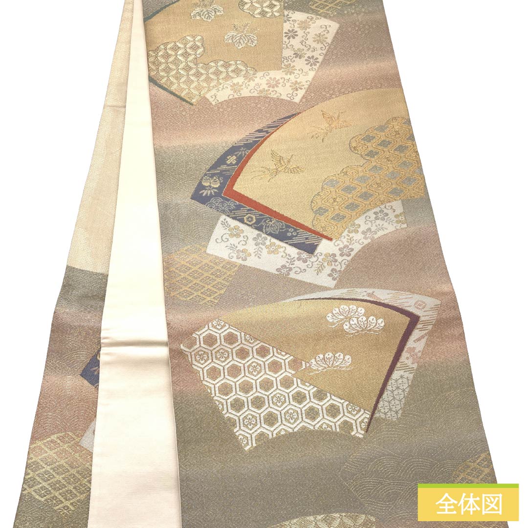 袋帯 正絹 Aランク 金色(きんいろ) 西陣織 留袖用 扇面 古典柄 帯丈432cm 六通 フォーマル グラデーション系 1123018433399