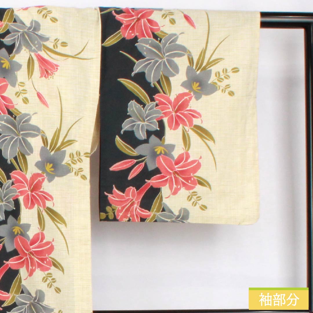 Yukata Cotton Linen Length 166.5cm Sleeve length 69.5cm A rank Single layer Beige Geouiro (Fang yellow) Lily Bellflower 1118005443525