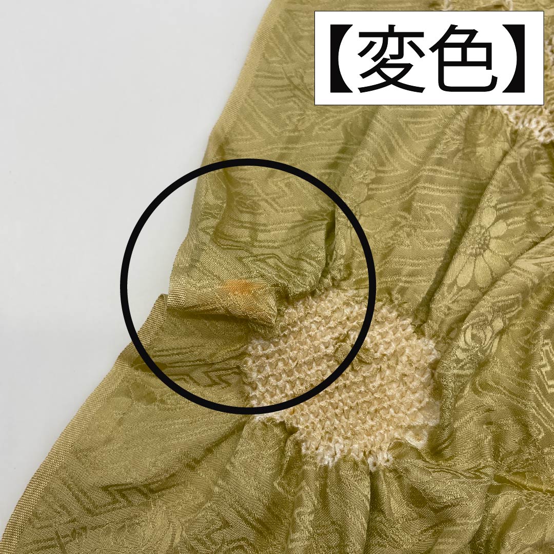 帯揚げ 正絹 Aランク セミフォーマル 枯野色(かれのいろ) 絞り 紗綾形 長さ約143cm 幅約17.5cm ベージュ系 1136000953925