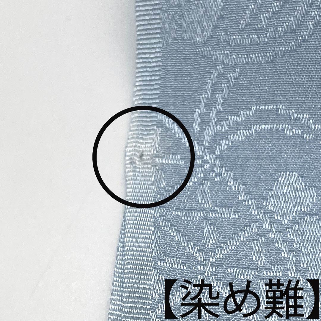 帯揚げ 正絹 Sランク セミフォーマル 浅紅色(あさべにいろ) 薄藍色(うすあいいろ) 古典柄 長さ約176cm 幅約30cm ピンク系 1136003492913