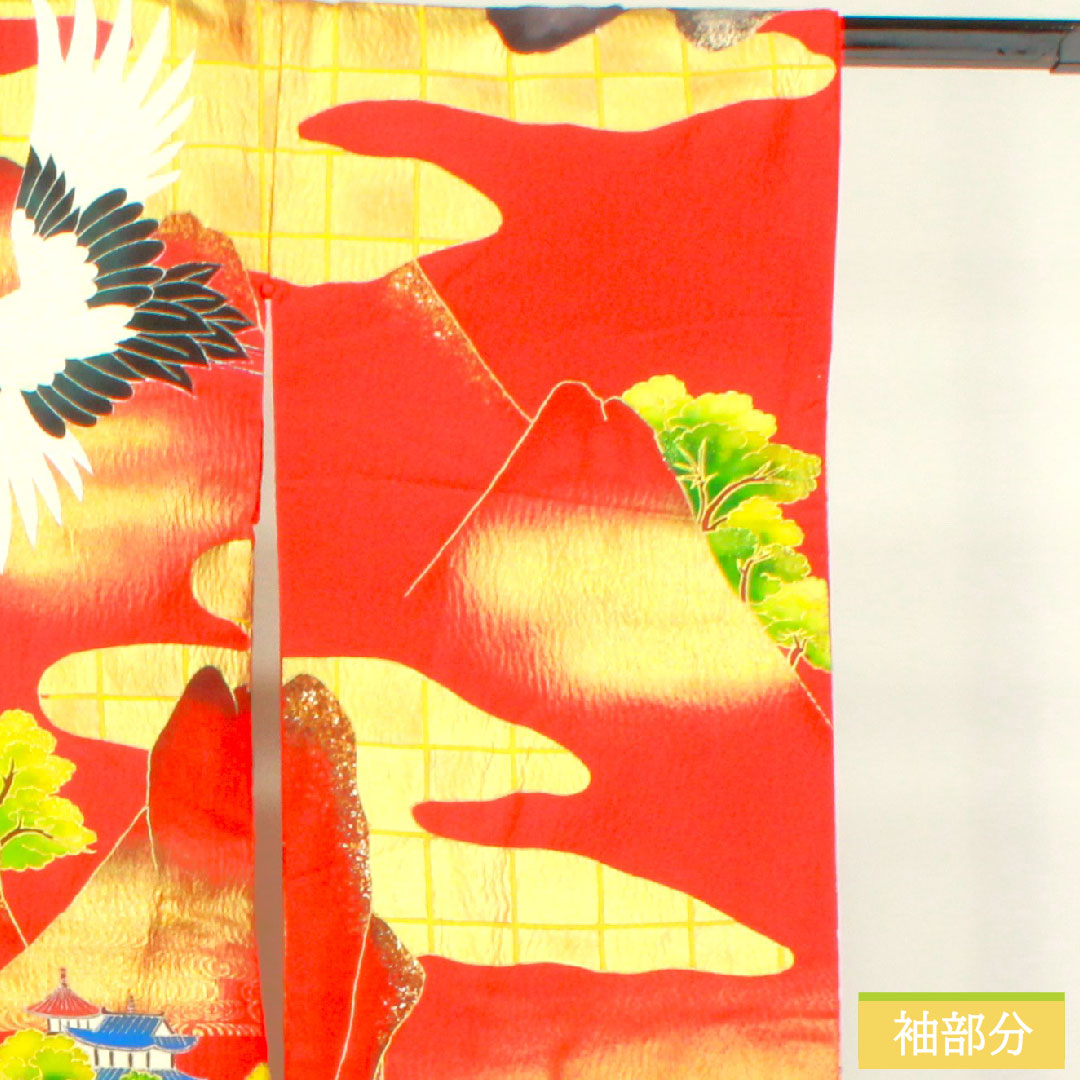 色打掛 正絹 身丈194cm 裄丈67cm 猩々緋色(しょうじょうひいろ) 京友禅 鶴 吉祥文様 Sランク 袷 赤系 1110000842912