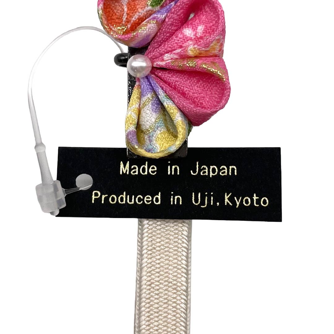 (新品)帯締め 正絹 NEWランク 三分紐 乳白色(にゅうはくしょく)) 帯留め付き つまみ細工 日本製 長さ約135cm 幅約0.8cm カジュアル 白系 1135006491311
