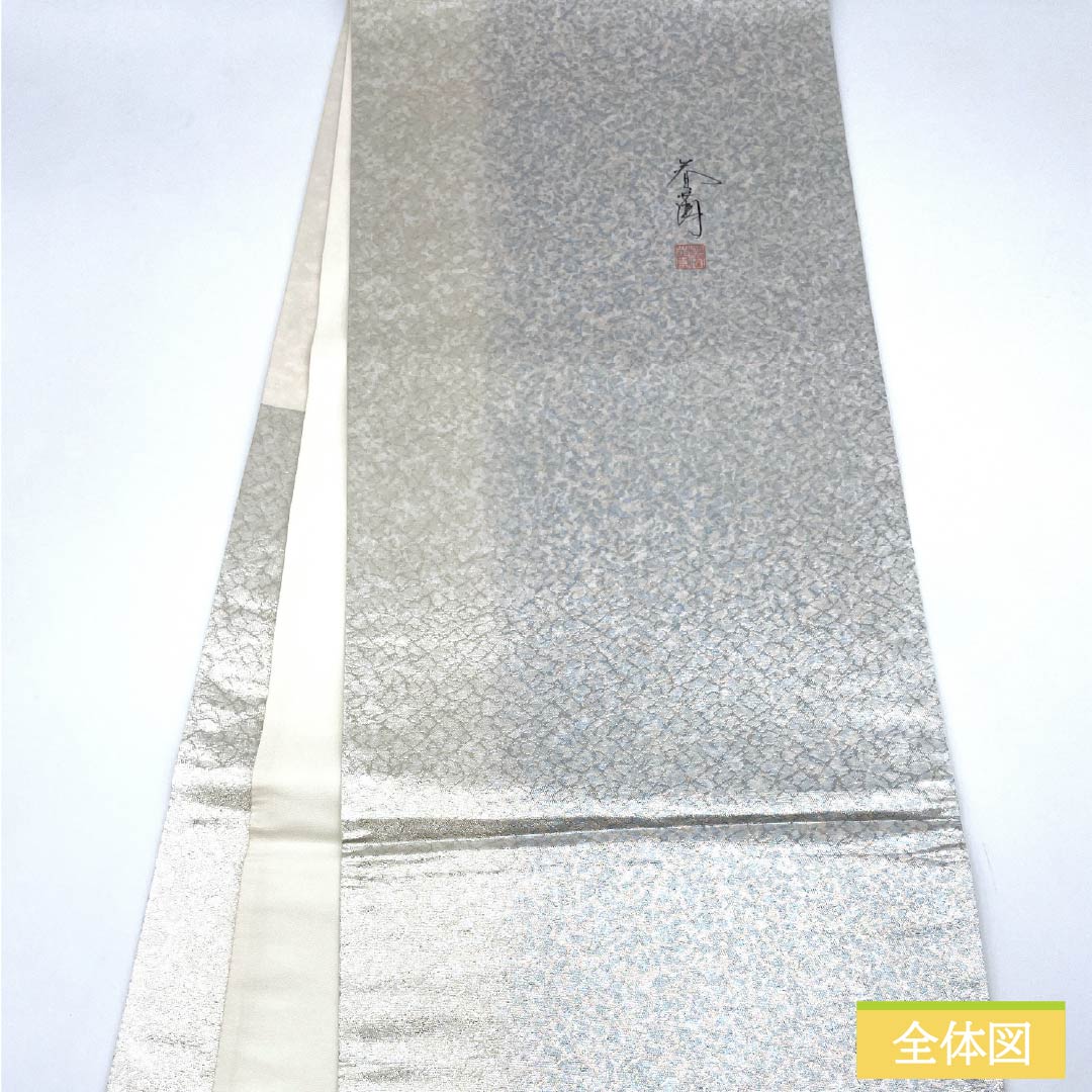 Fukuro Obi, pure silk, silver (gin-iro), artist's work, spring orchid, landscape pattern, obi length 470cm, A rank, point pattern, casual, silver 1123012553422