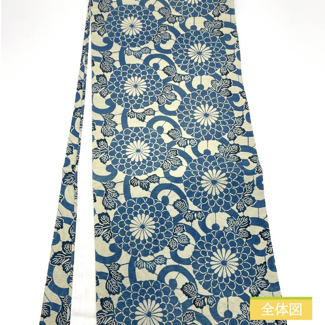 Nagoya obi, Rikyu white brown, stencil dyeing, chrysanthemum arabesque, plain pattern, obi length 362cm, pure silk, A rank, full length, casual, cream color, 1124007723315, open style