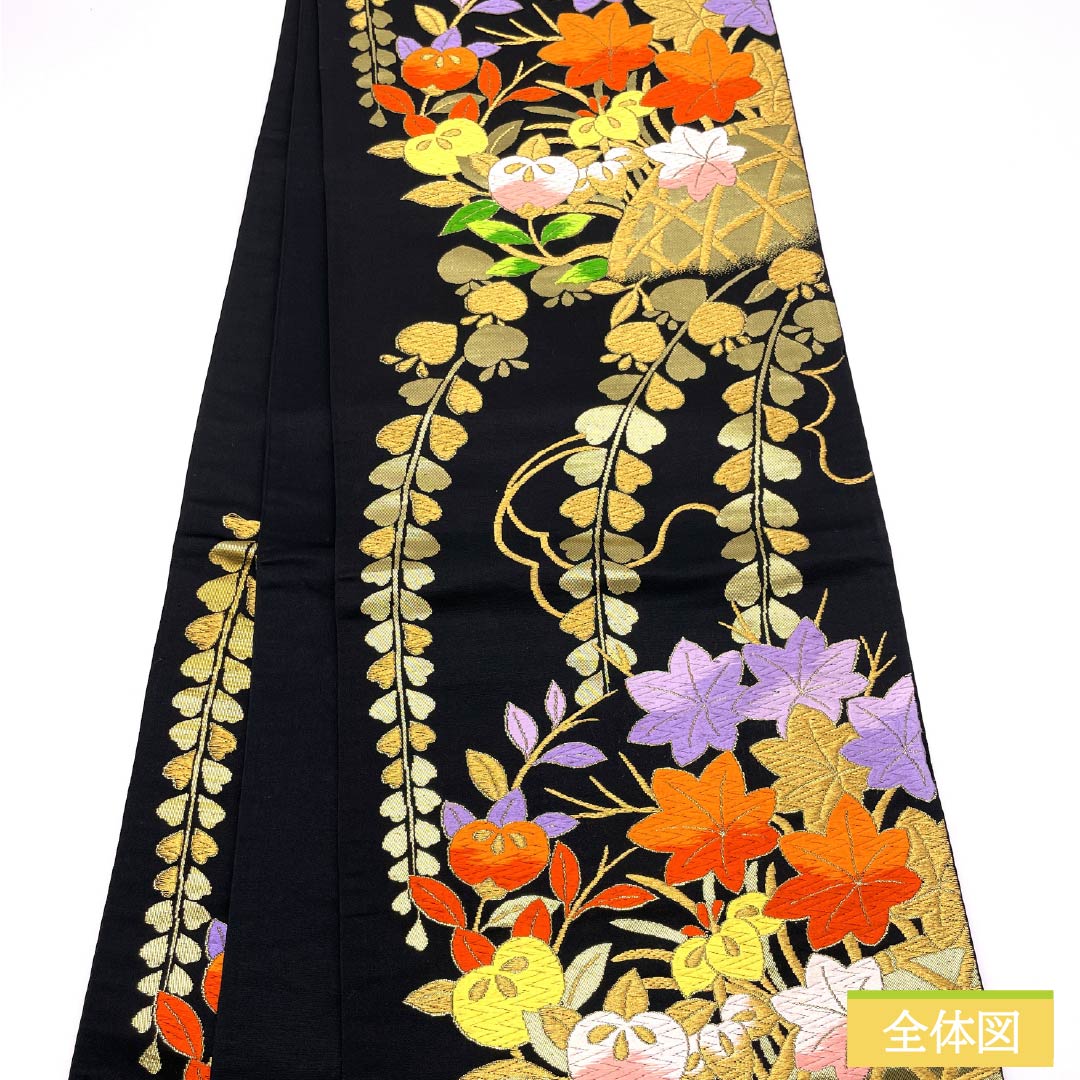 (未仕立)袋帯 正絹 振袖用 竹垣 橘 杜若 帯丈432cm Sランク 六通 フォーマル 黒系 1123014592310