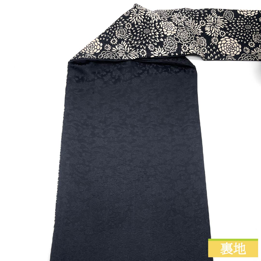 名古屋帯 正絹 Sランク 伊勢型染め 型染 万寿菊 花模様 帯丈365cm 六通 カジュアル 黒系 1124010572310 名古屋仕立て