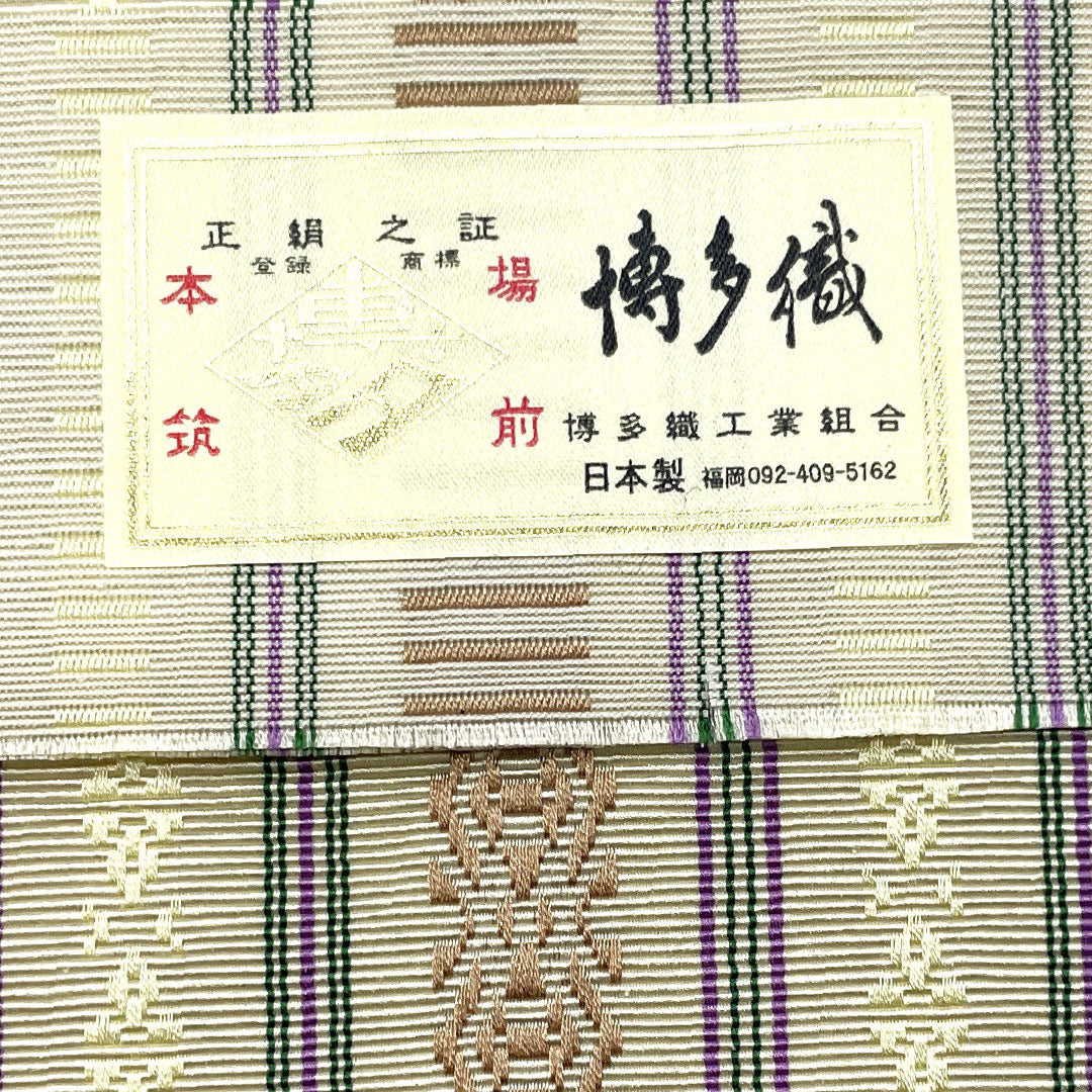 【未仕立】半幅帯 正絹 NEWランク 薄卵色(うすたまごいろ) 本場筑前博多織 献上柄 独鈷 孝行縞 華皿 帯丈380cm 黄系 1125001881323