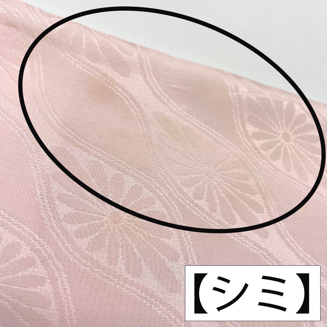 帯揚げ 正絹 Aランク セミフォーマル 桜色(さくらいろ) 立涌 菊 古典柄 長さ約170cm 幅約29cm ピンク系 1136002063913