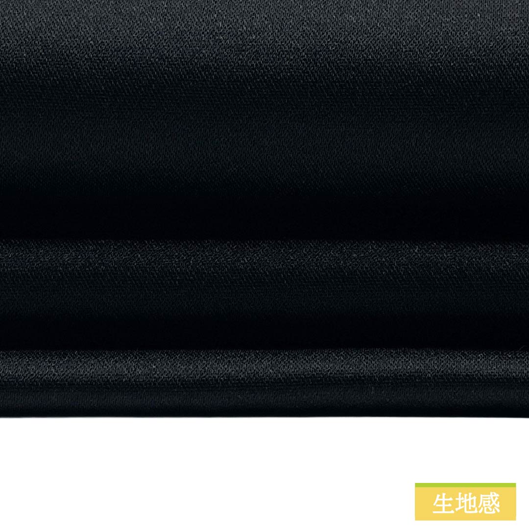 半幅帯 ポリエステル Aランク 黒色(くろいろ) 金色(きんいろ) 無地 リバーシブル 帯丈357cm 黒系 1125003753310