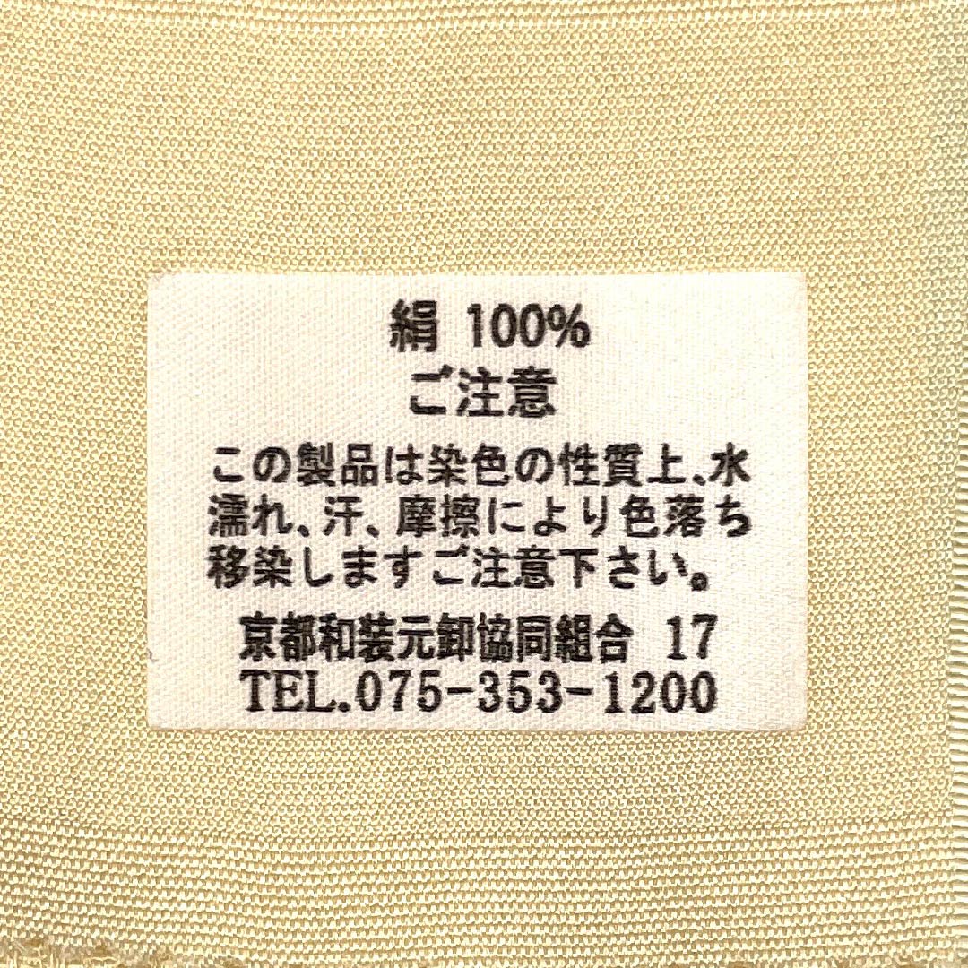 (新古品)帯揚げ 正絹 NEWランク カジュアル 薄卵色(うすたまごいろ) ドット 縞 丹後ちりめん 長さ約174cm 幅約30.5cm クリーム系 1136003211915
