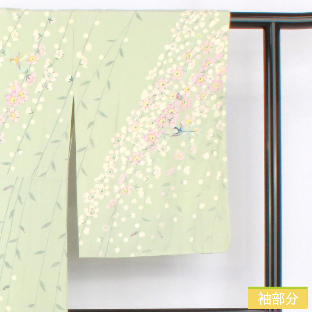 訪問着 正絹 袷 身丈165cm 裄丈63.5cm 白緑色(びゃくろくいろ) 加賀友禅 作家物 一つ紋 中陰五瓜 Aランク 緑系 1112005713519