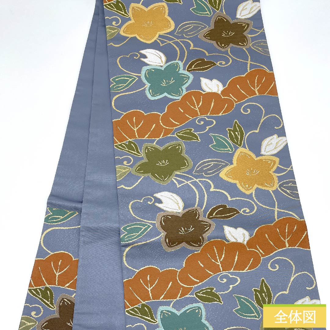 袋帯 湊鼠色(みなとねずいろ) 振袖用 松 花 白綾苑大庭 帯丈433cm 正絹 Sランク 六通 フォーマル 青系 1123009652317