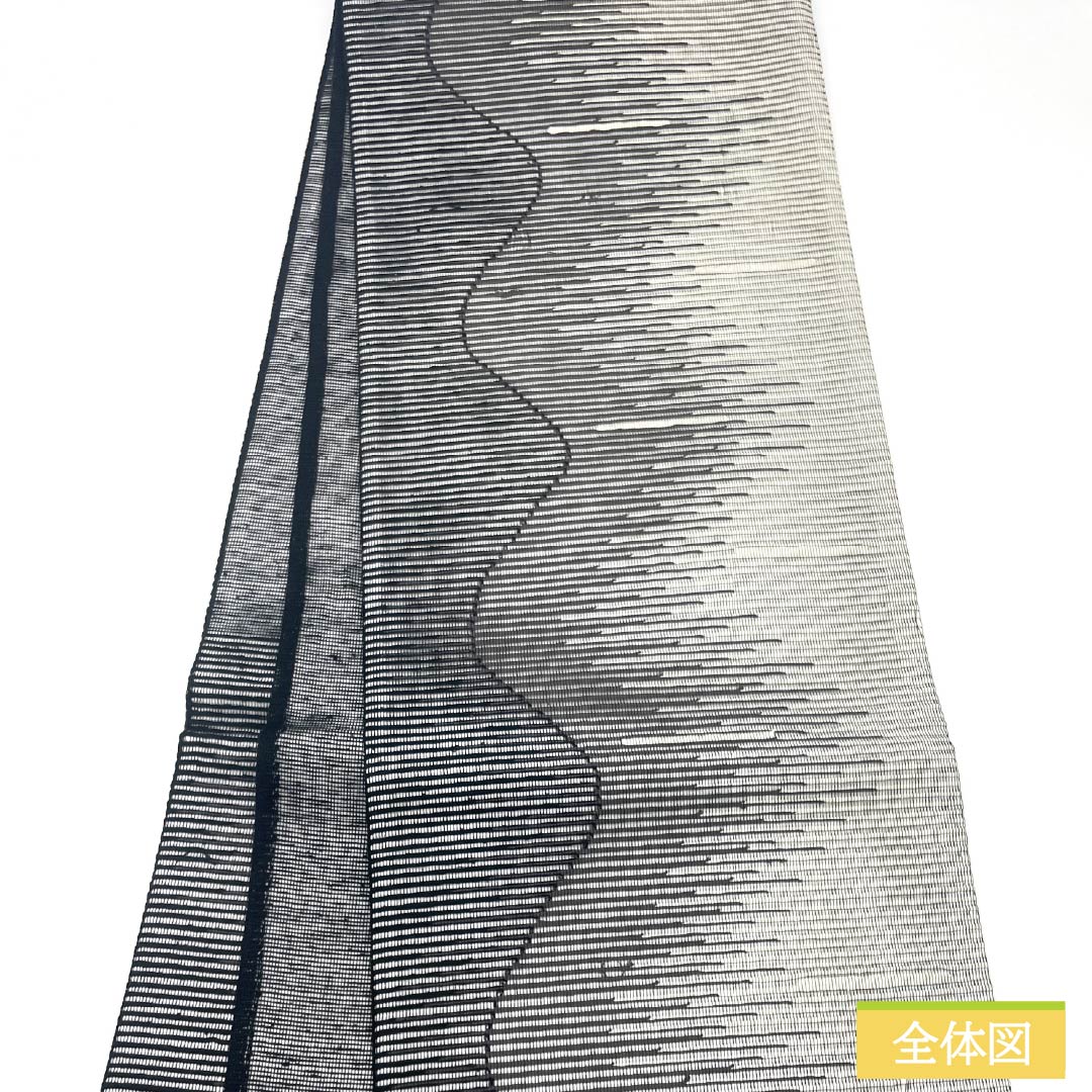 袋帯 正絹 抽象模様 帯丈446cm Bランク 六通 カジュアル モノトーン 1123012434327