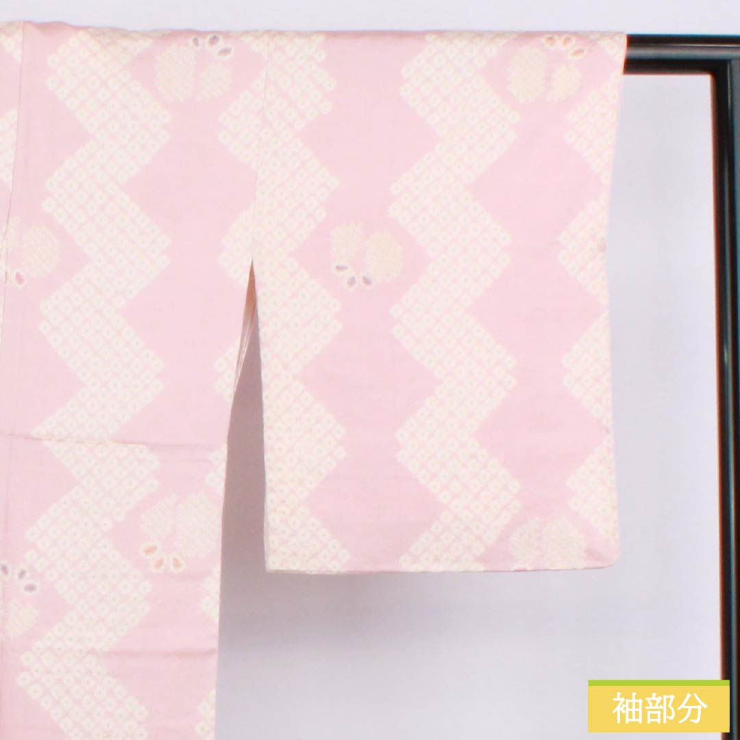 Komon (small pattern) silk, S rank, length 161.5cm, sleeve length 64cm, lined, 1-kin dyed (ikkonzomeiro) pattern, geometric pattern, basting thread included, pink, product number 1115006662413