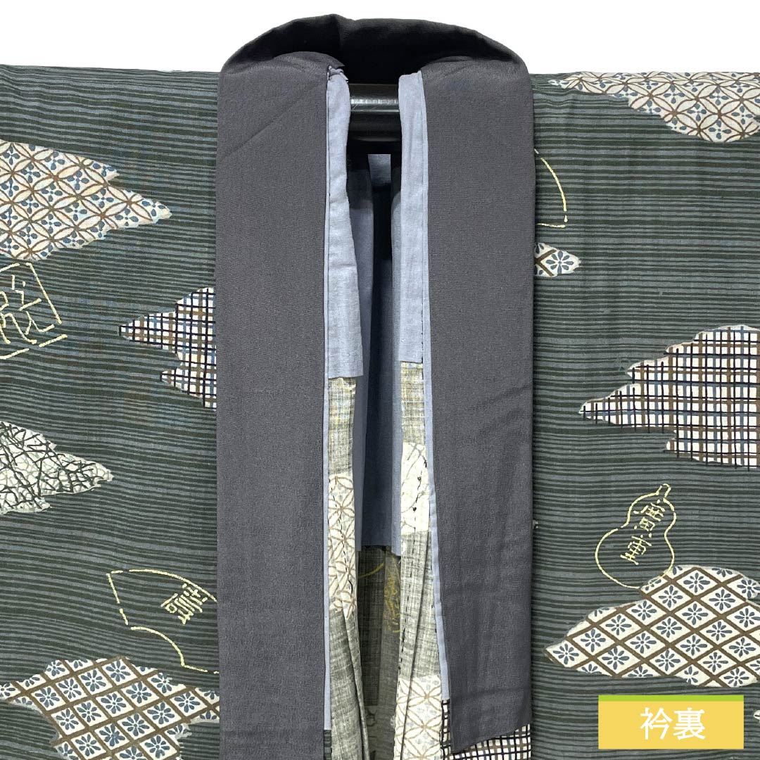 メンズ襦袢 ウール Aランク 身丈133cm 裄丈64cm 御召茶色(おめしちゃいろ) 雲取り 版 単衣 緑系 1140000813319