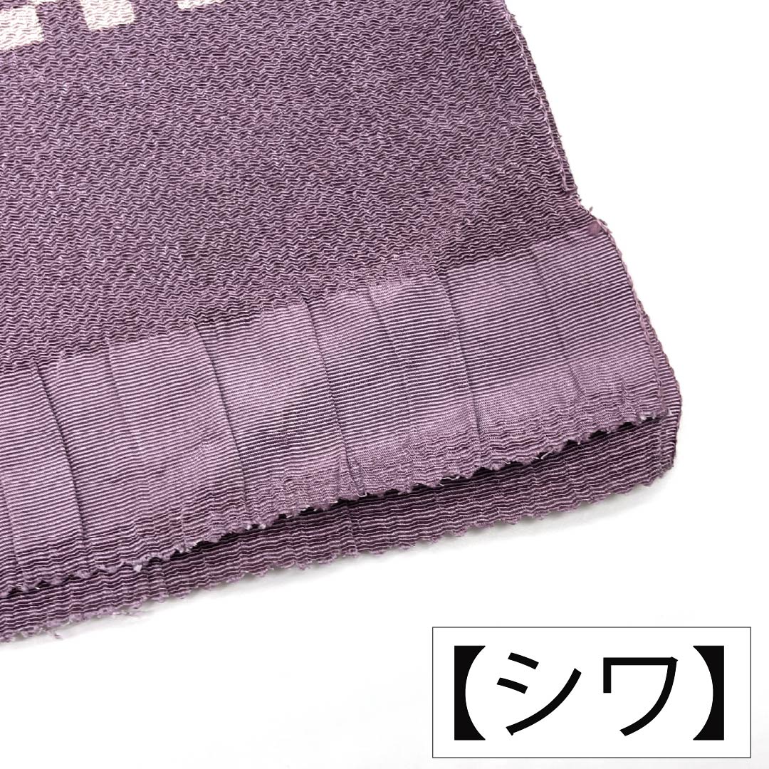 Obiage Silk S Rank Semi-formal Hashitairo Ichimatsu Katazome-Yuzen Length approx. 172cm Width approx. 29cm Purple 1136004182920