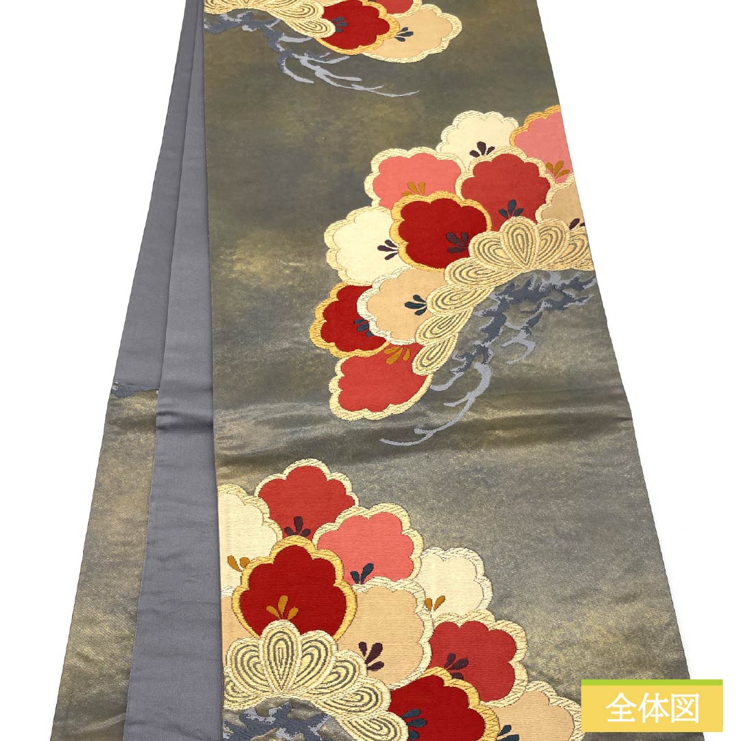 袋帯 正絹 素鼠色(すねずいろ) 藤原織物 松 帯丈440cm Sランク 六通 フォーマル グレー系 1123013802322