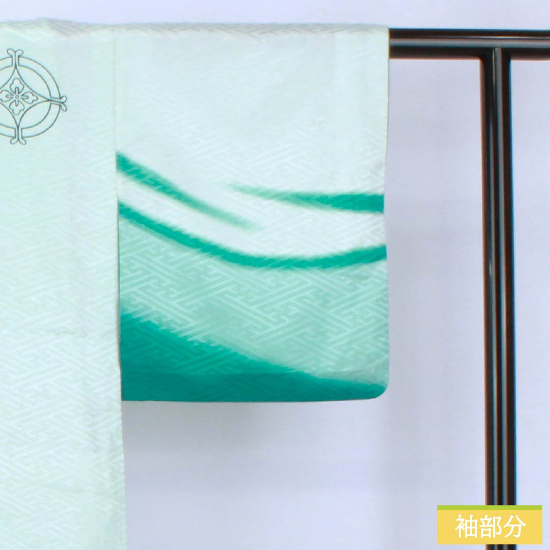 訪問着 ポリエステル Aランク 胴抜き 身丈156cm 裄丈64cm 薄水色(うすみずいろ) 半衿付き 踊り衣装 紗綾形 緑系 1112006383319