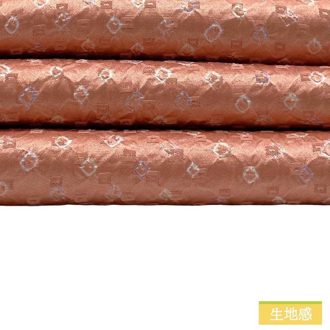 半幅帯 正絹 Sランク 鴇色(ときいろ) 絞り リバーシブル 帯丈320cm ピンク系 1125003912313
