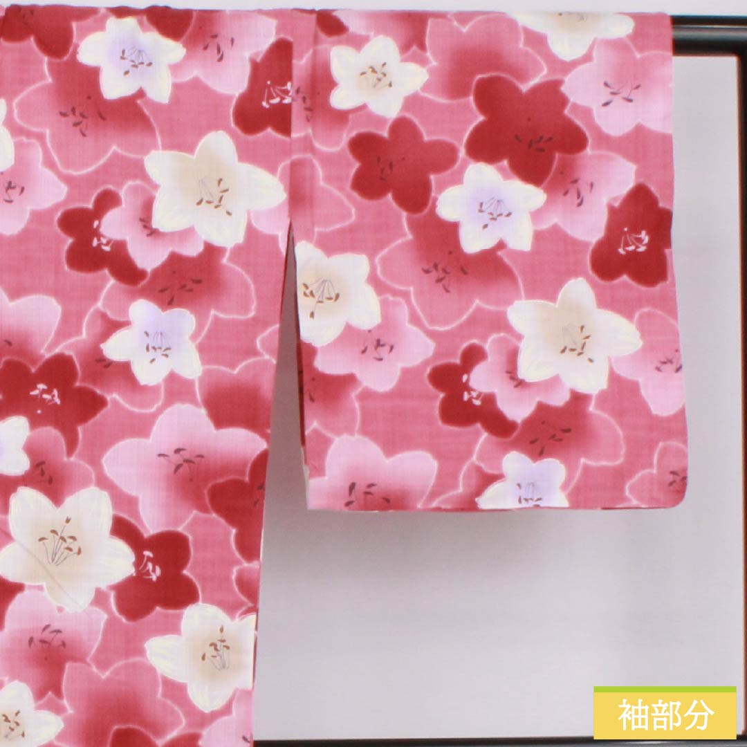 浴衣 木綿 身丈158.5cm 裄丈68.5cm Sランク 単衣 ピンク系 桃紅色(とうこうしょく) 花 1118006452313