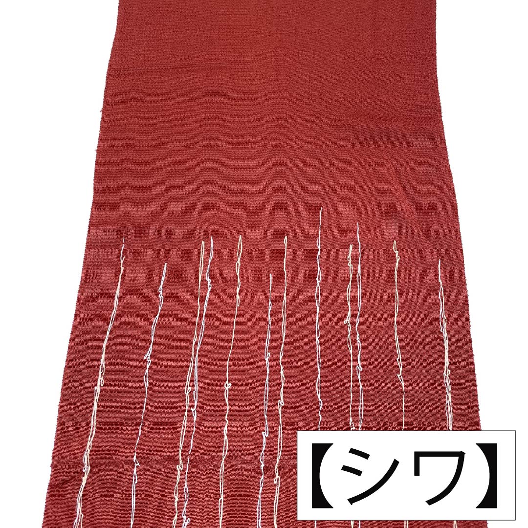 帯揚げ 正絹 Sランク セミフォーマル 牛血紅色(ぎゅうけつこういろ) 抽象模様 長さ約174cm 幅約28.5cm 赤系 1136004112912