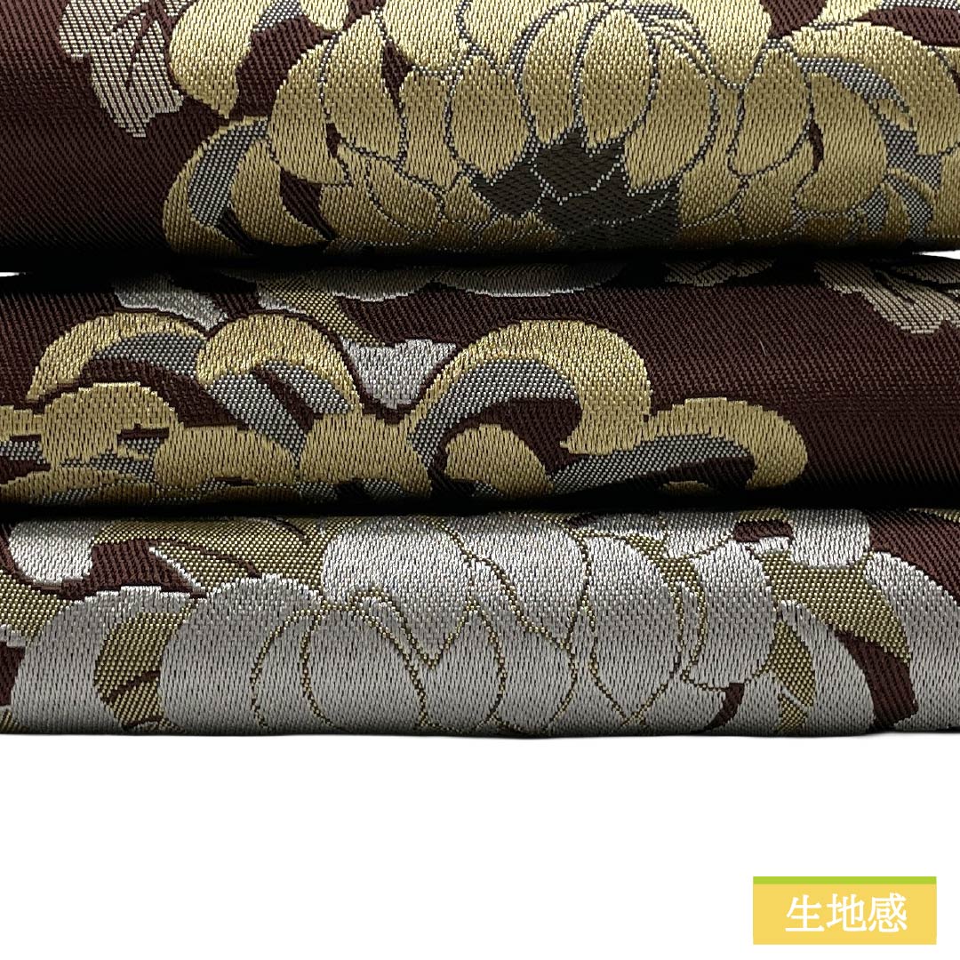 半幅帯 ポリエステル Sランク 鉄黒色(てつぐろいろ) 紫烏色(しうしょく) リバーシブル 菊 帯丈440cm マルチカラー 1125004772428