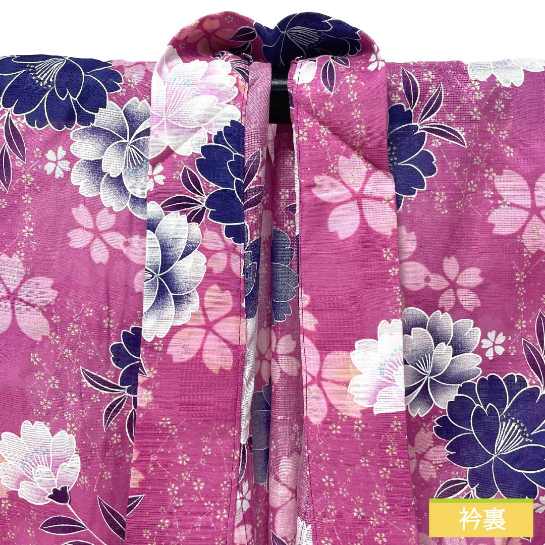 浴衣 木綿 Sランク 身丈168cm 裄丈65.5cm 躑躅色(つつじいろ) 桜 単衣 ピンク系 1118007582513