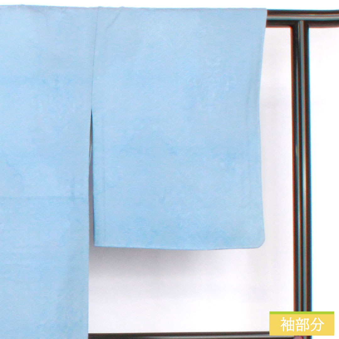 色無地 正絹 身丈162cm 裄丈66.5cm 勿忘草色(わすれなぐさいろ) 一つ紋 梅鉢 袷 Aランク 水色系 1114001943424