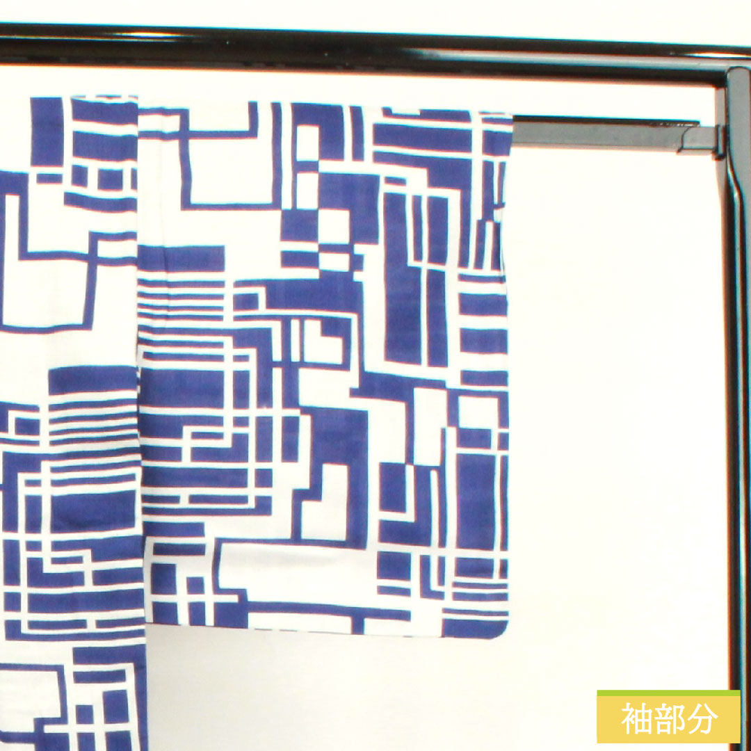 浴衣 木綿 身丈169.5cm 裄丈67cm Sランク 単衣 グレー系 鉛白色(えんぱくいろ) 幾何学模様 1118004602522