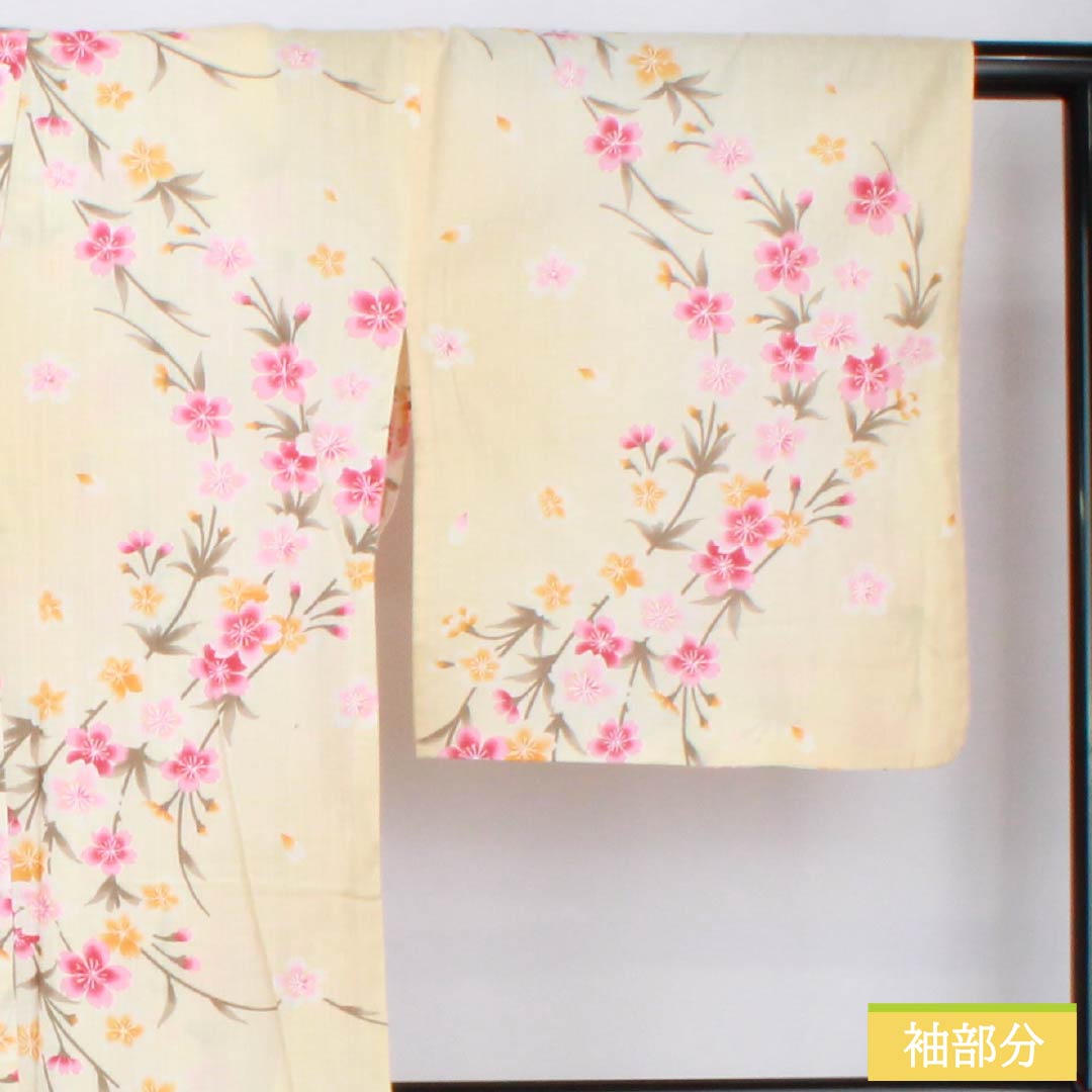 浴衣 木綿 身丈160cm 裄丈66.5cm Aランク 単衣 クリーム系 東京白茶色(とうきょうしらちゃいろ) 桜 1118006033415