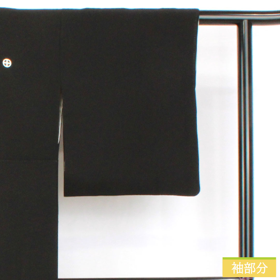 黒留袖 正絹 身丈150cm 裄丈64cm 袷 京友禅 吉祥文様 五つ紋 轡十字(くつわじゅうじ) Sランク 黒系 1111001772110