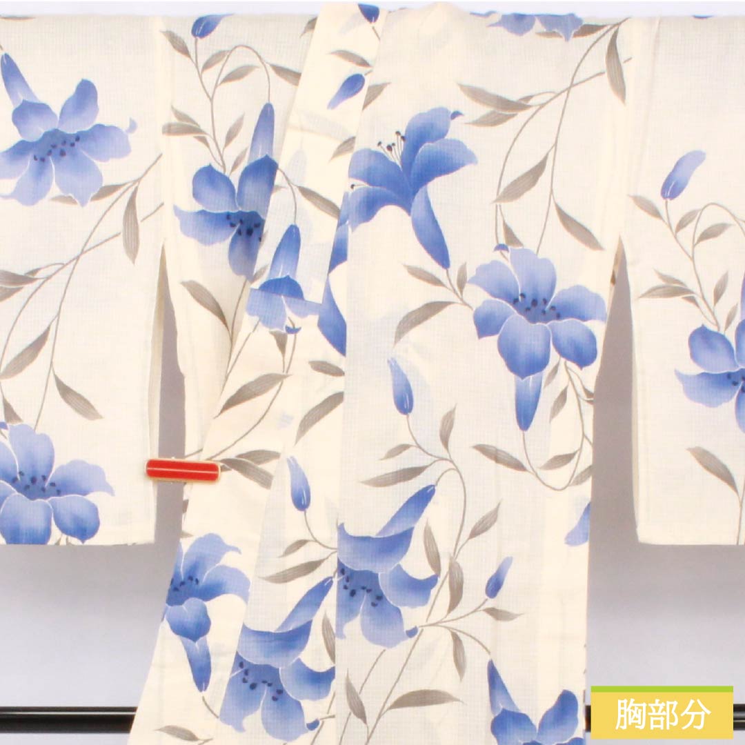 浴衣 木綿 身丈167.5cm 裄丈70cm Aランク 単衣 クリーム系 薄肉色(うすにくいろ) 百合 1118006223515