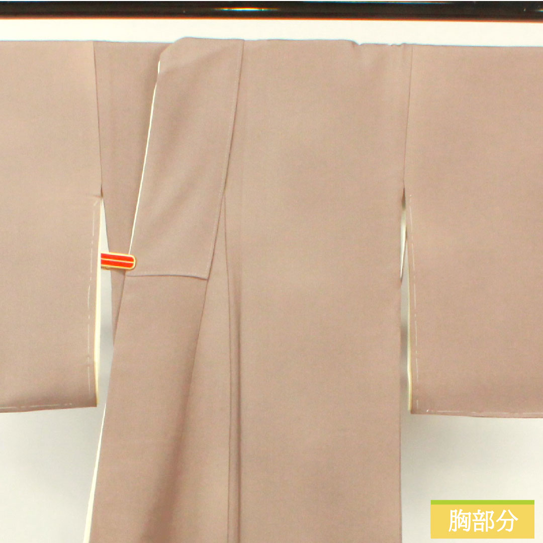 Colored Tomesode, pure silk, length 165cm, sleeve length 66cm, lined, plum gray, genuine Kaga Yuzen, Ichiro Kakimoto, floral pattern, three crests, circle with three split quince, B rank, three crests, purple, 1111001314520