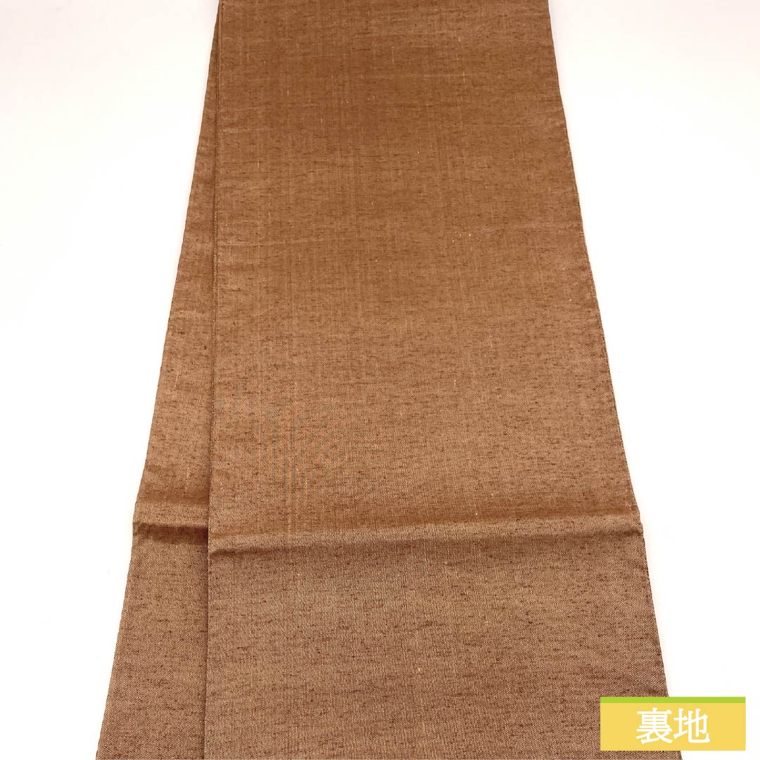 袋帯 正絹 朱度生壁色(しゅどなまかべいろ) 紬地 鳥 丸に花唐草 帯丈444cm Sランク 六通 カジュアル 茶系 1123013192314