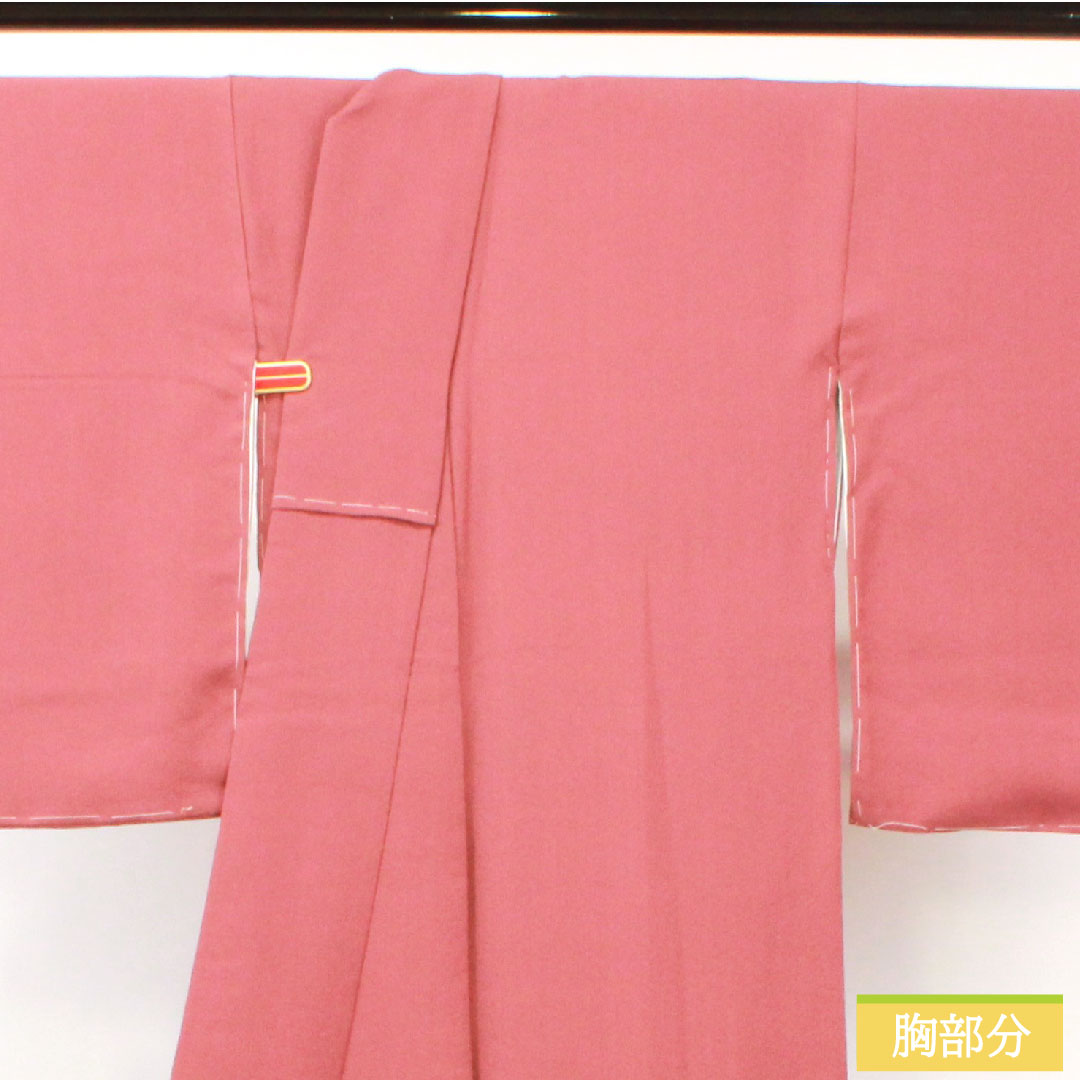 Plain color, pure silk, length 164cm, sleeve length 67.5cm, sappan color, plain color, one crest, chuin katabami, lined, A rank, red, 1114001303412