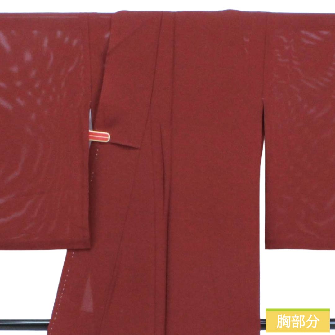 夏物 正絹 色無地 Sランク 身丈150cm 裄丈63.5cm 海老色(えびいろ) 素無地 絽 茶系 1132003472114