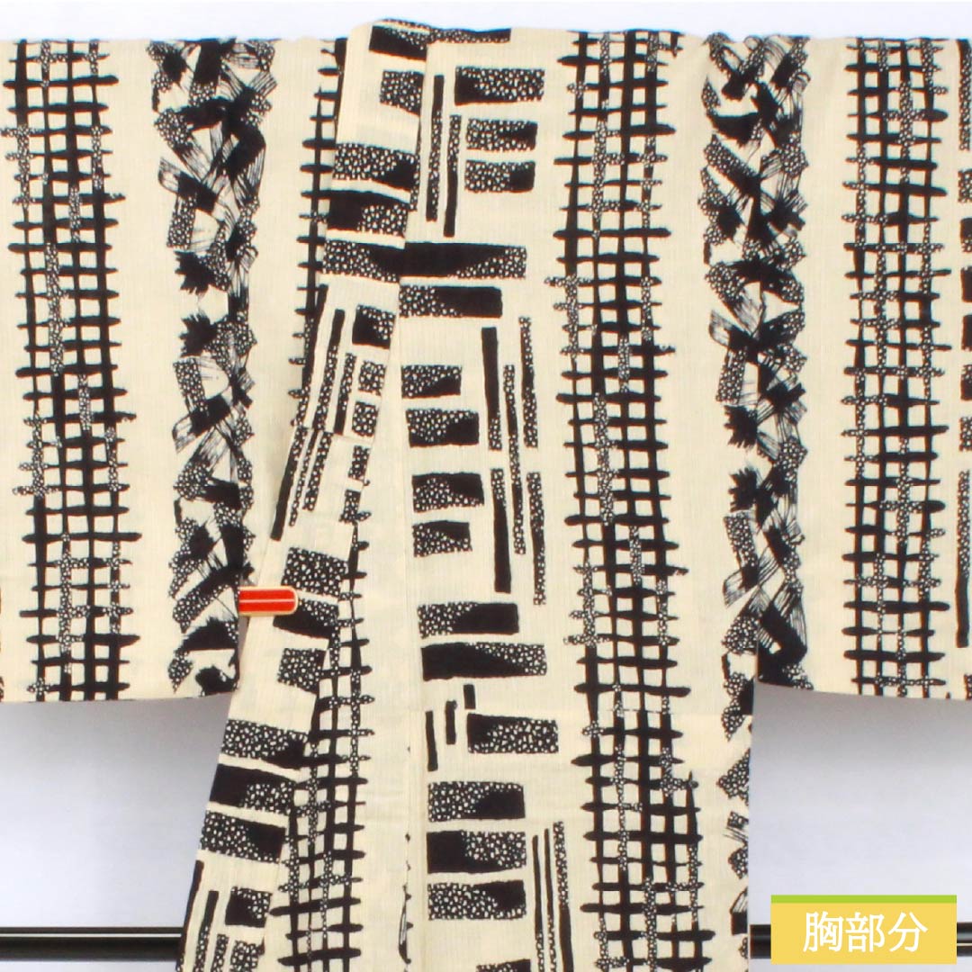 浴衣 綿麻 身丈154cm 裄丈71.5cm Aランク 単衣 ベージュ系 砥粉色(とのこいろ) 男物 幾何学模様 1118005423225