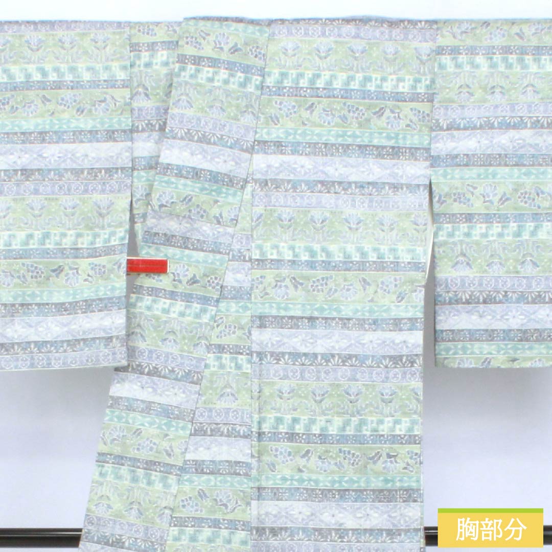 紬 正絹 Aランク 身丈160.5cm 裄丈62.5cm 更紗模様 横段 袷 グラデーション系 1116005103499