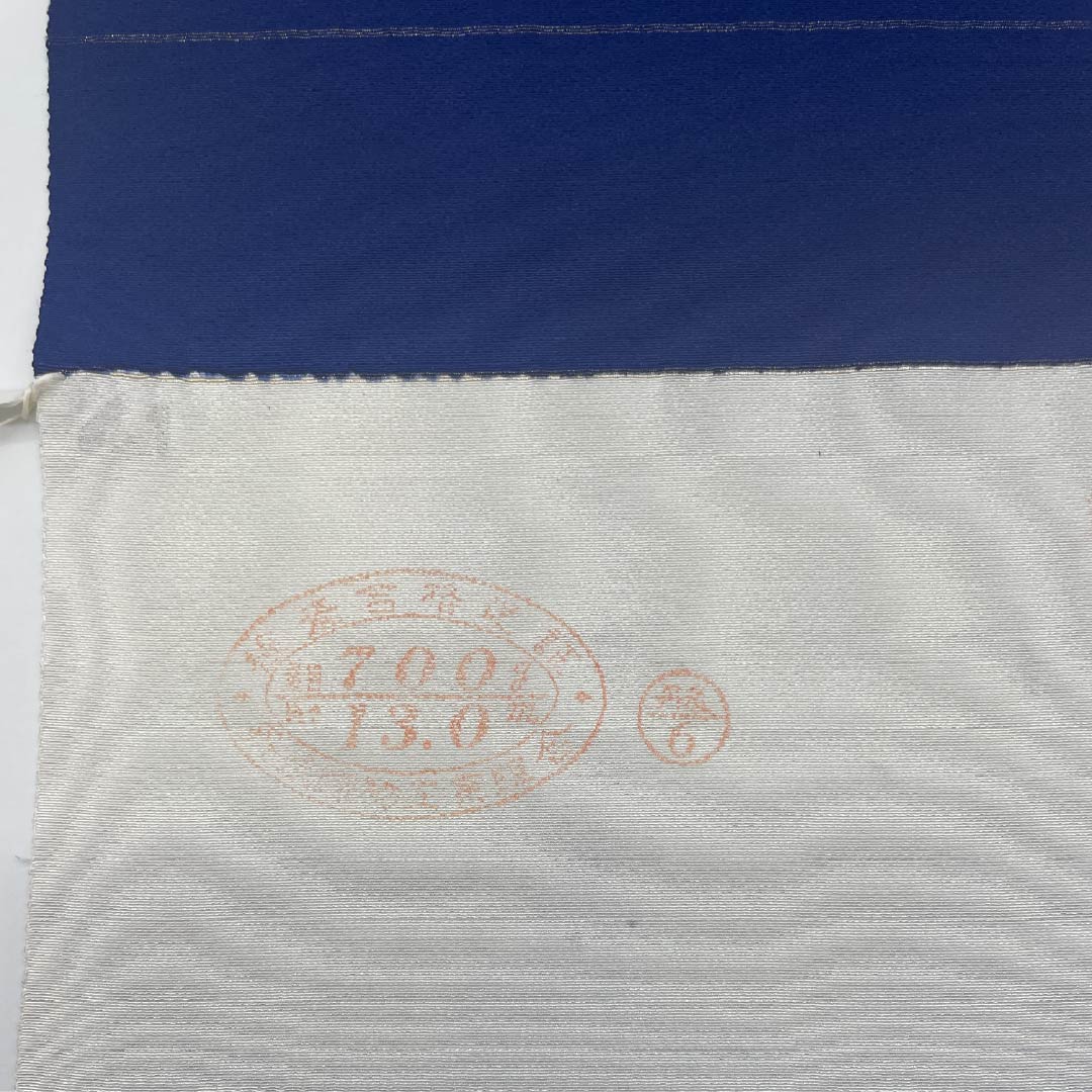 反物 小紋 正絹 丹後ちりめん 下り藤 花柄 AB反 NEWランク 紺系 1130001121918