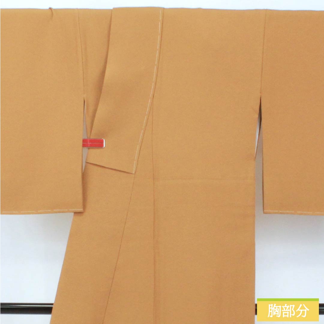 Solid-colored silk kimono, S-rank, length 153.5cm, sleeve length 60.5cm, orange-brown color, one crest, five-three paulownia pattern, pearl-tone finish, lined, orange-toned, product number 1114002452226