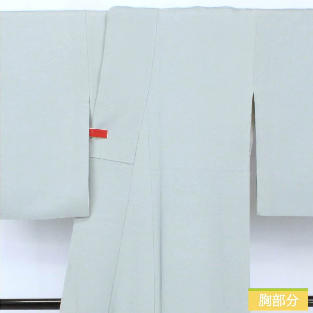 色無地 正絹 Sランク 身丈160.5cm 裄丈64cm 空色鼠色(そらいろねずいろ) 一つ紋 五三桐 素無地 袷 水色系 1114002682424