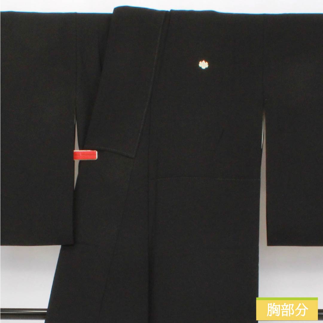 Black Tomesode Kimono, Pure Silk, Grade A, Length 156cm, Sleeve Length 64cm, Lined, Kyoto Yuzen, Five Crests, Gosan Paulownia, Phoenix, Fan Design, Five Crests, Black, Item Number 1111002093310