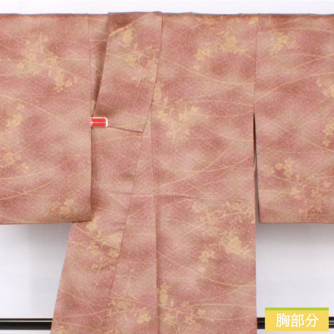 小紋 正絹 身丈157.5cm 裄丈62.5cm 袷 栗梅色(くりうめいろ) 水柿色(みずがきいろ) 型染 露芝 草花 Sランク グラデーション系 1115005392399