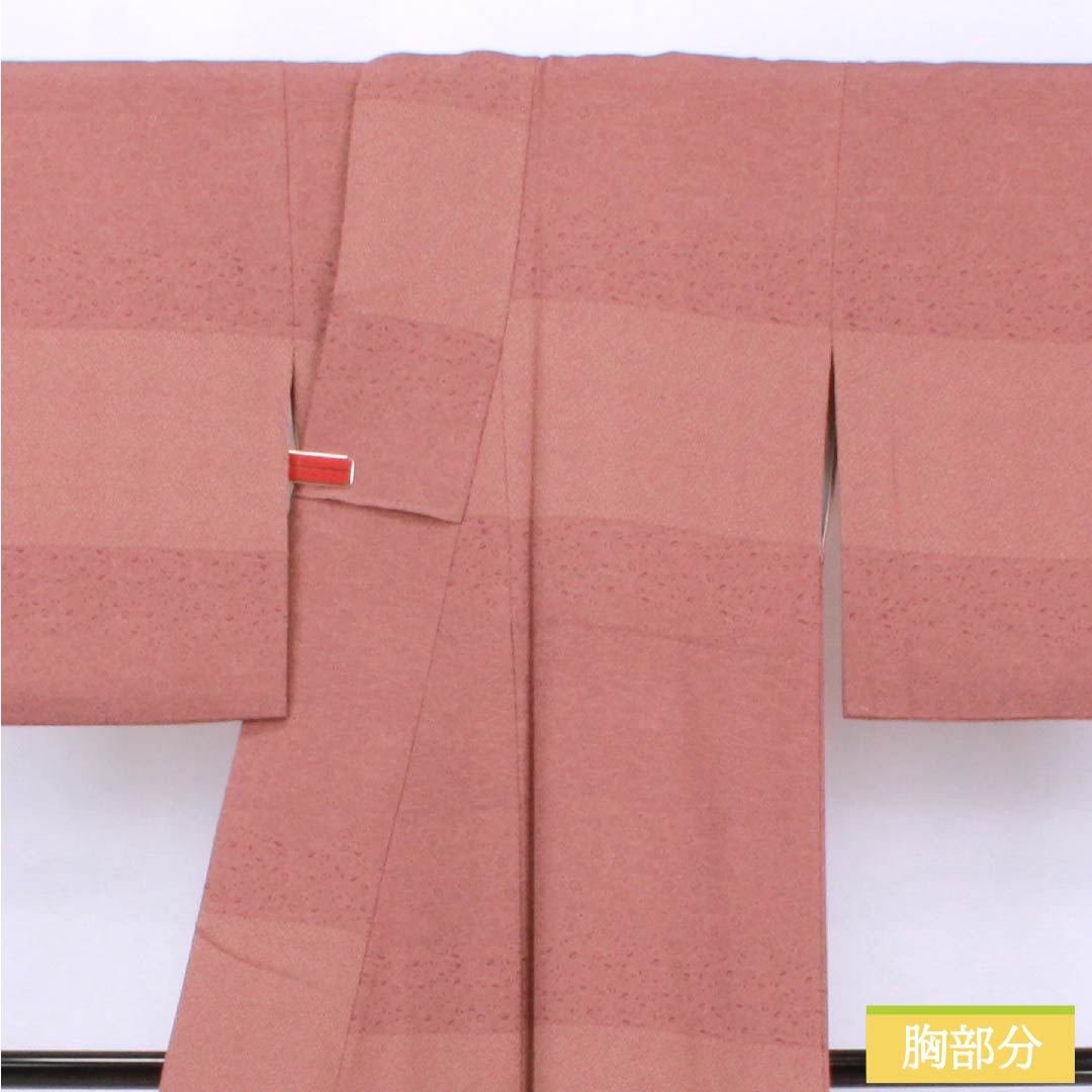 小紋 正絹 Sランク 身丈154.5cm 裄丈63cm 袷 紅海老茶色(べにえびちゃいろ) 江戸小紋 茶系 1115007272214